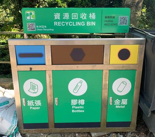 西贡西沙路澳头新村入口