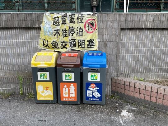 上水坑頭村欣翠豪園外