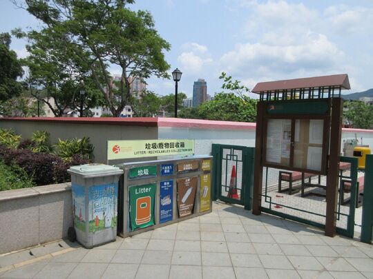北區公園 (近社區園圃)