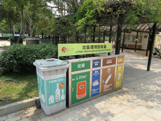 北區公園 (近二期男洗手間)