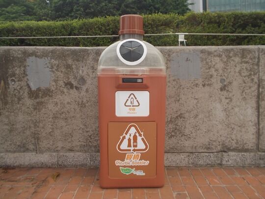 金钟龙和道中西区海滨长廊中环段 (近龙和道)