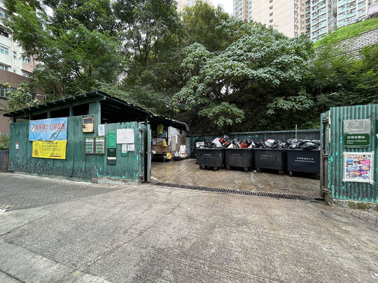 Shek Yi Road Temporary Refuse Collection Point