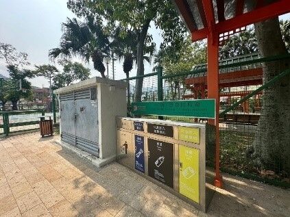 横台山游乐场 (近篮球场)