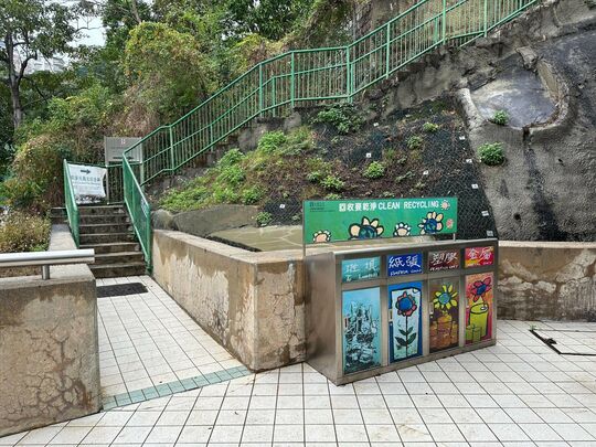 Hong Kong Stadium (Public Podium, near Red Gate East)