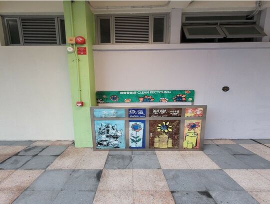 Tonnochy Road No. 20, Wan Chai Sports Ground (Near Gate No.3)