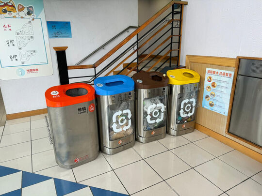 Yuk Sau Street No.2, Wong Nai Chung Sports Centre (Left from the 4/F elevator lobby)