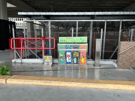 East Coast Park (Phase 1) (Near Exit to Watson Road)