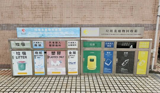 青衣游泳池