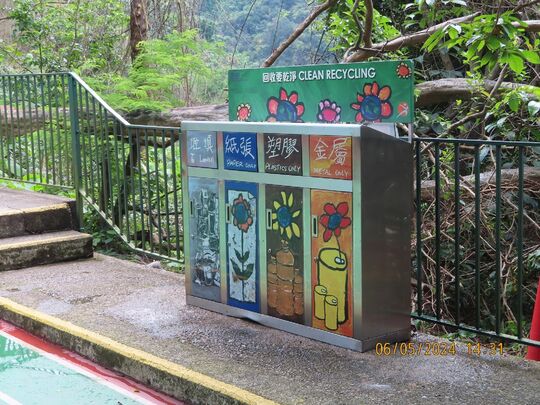 Bowen Road Temporary Playground