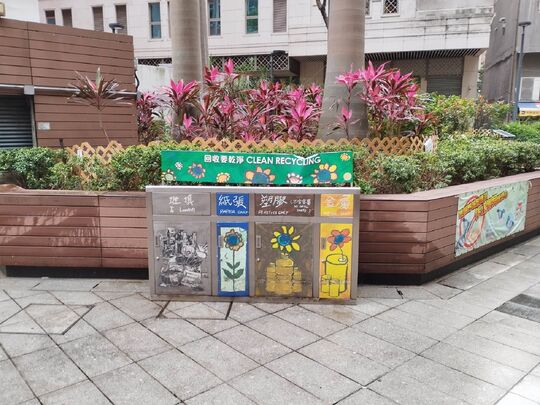 Spring Garden Lane Sitting-out Area