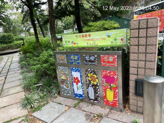 Tai Hang Road Rest Garden
