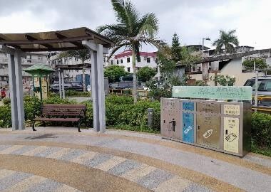 沙洲里休憩處
