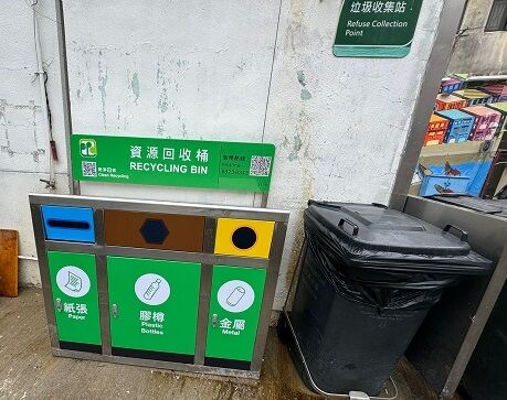 At side of Peak Road Public Toilet, Cheung Chau