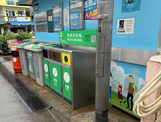 Yung Shue Wan Main Street RCP at Yung Shue Wan Main Street, Lamma