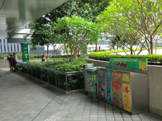 政府總部
