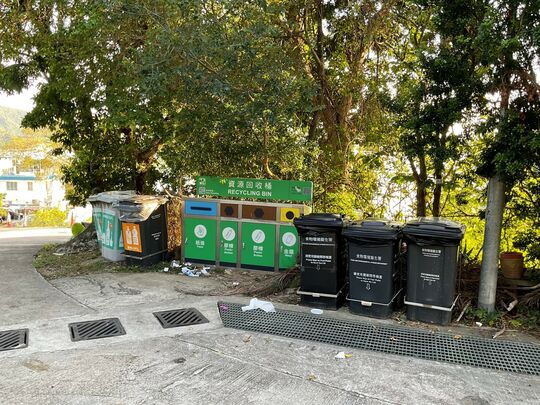 Open Space at San Shek Wan Village, Lantau