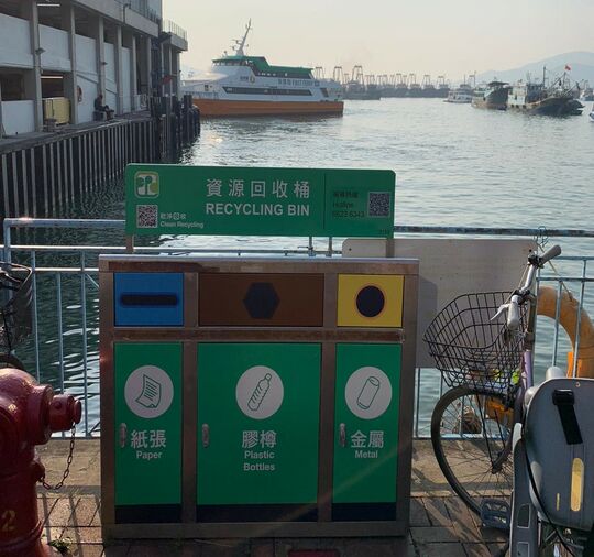 Cheung Chau Ferry Pier Concourse