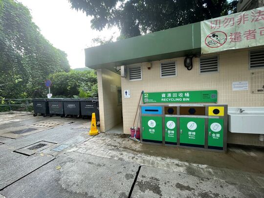 At side of Shek Mun Kap Public Toilet, Tung Chung