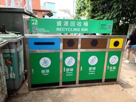 At side of refuse bin site opposite to no. 21 Tai Yuen Village, Lamma Island