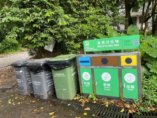 RCP at Shek Mun Kap, Tung Chung, Lantau