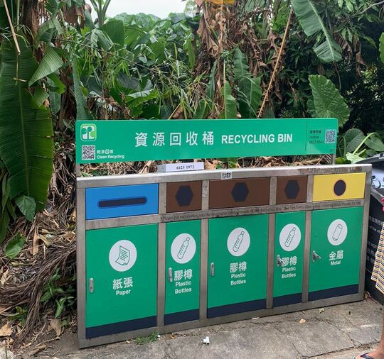Po Wah Yuen RCP at Po Wah Yuen, Lamma