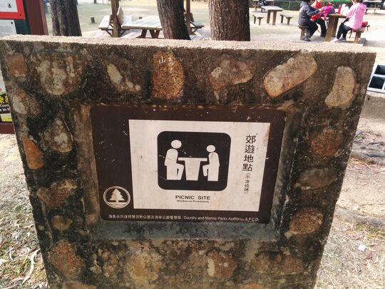 吉庆桥