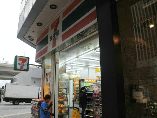 7-ELEVEN - 筲箕灣興民街1至18號協青社赛馬會大樓地下3號舖