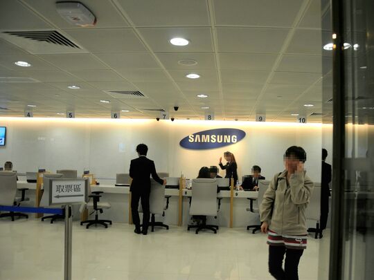 Samsung - Unit 1501, 15/F, Causeway Bay Plaza 1, 489 Hennessy Road