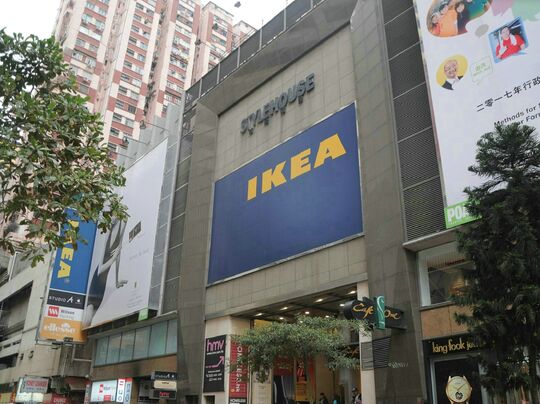 IKEA - Upper Basement, Park Lane Hotel, 310 Gloucester Road, Causeway Bay