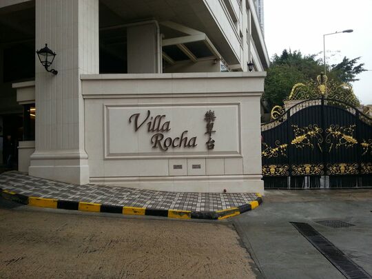 Villa Rocha