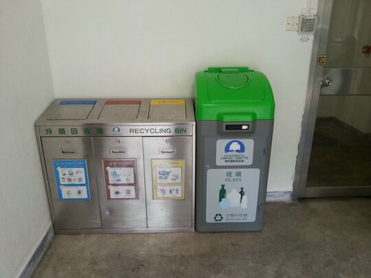 135 Tai Hang Road
