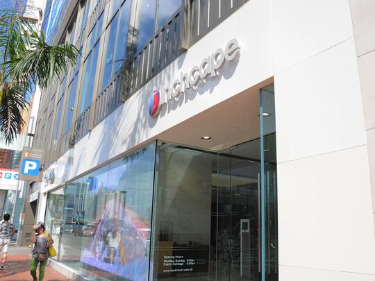 British Motors Ltd (Jaguar Land Rover Showroom) - Shop Nos. 10-13, G/F Sino Plaza, 255-257 Gloucester Road, Causeway Bay