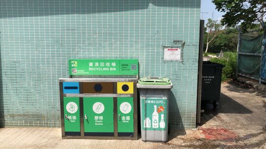 文锦渡路新屋岭垃圾站 (N-14)，文锦渡路新屋岭