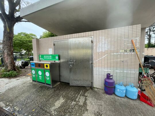 沙头角莲麻坑路菜园阁垃圾站 (N-62)，沙头角莲麻坑路菜园阁