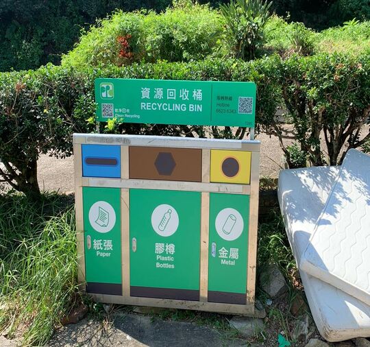 大藍湖纖維站 (SK-311)，大藍湖