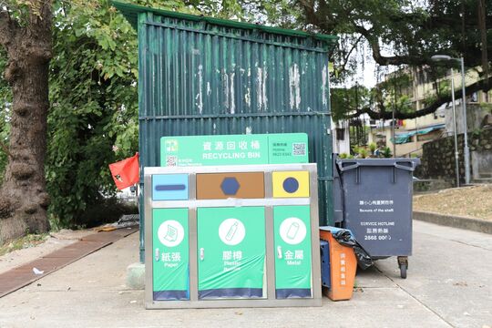 沙田围路沙田围村垃圾站