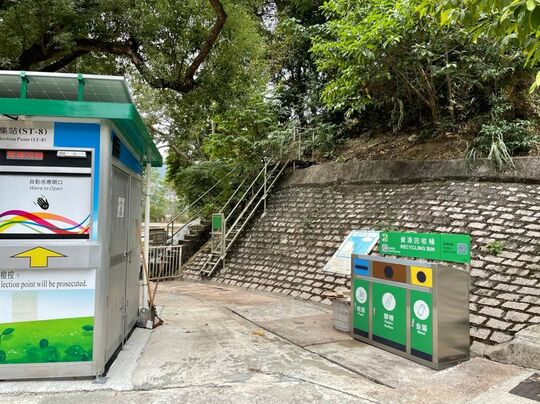 海恬阁垃圾站 (ST-8)，火炭大埔公路马料水段5800号海恬阁