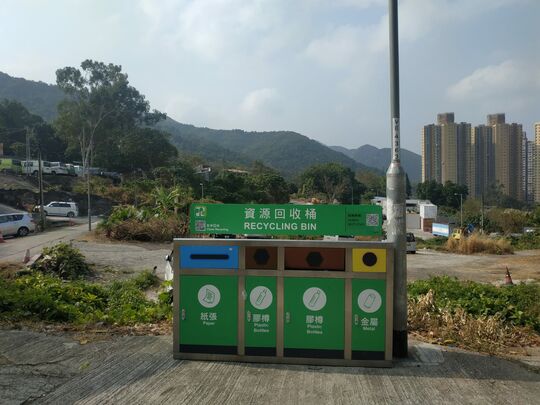 花心坑村