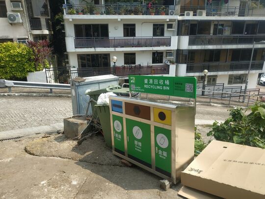 翠景臺(2)