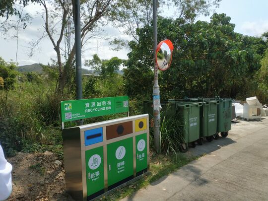 坪洋村(2)