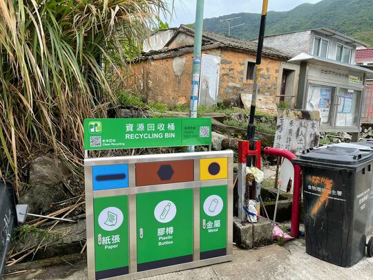 白牛石下村