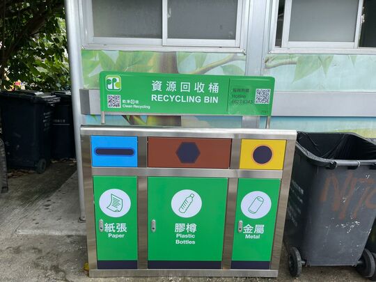 簡頭村