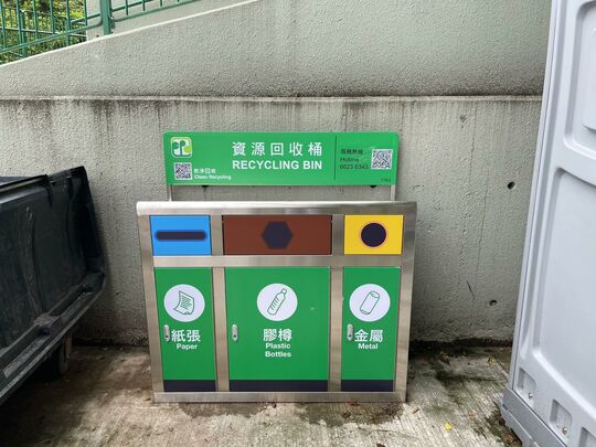 唐公嶺