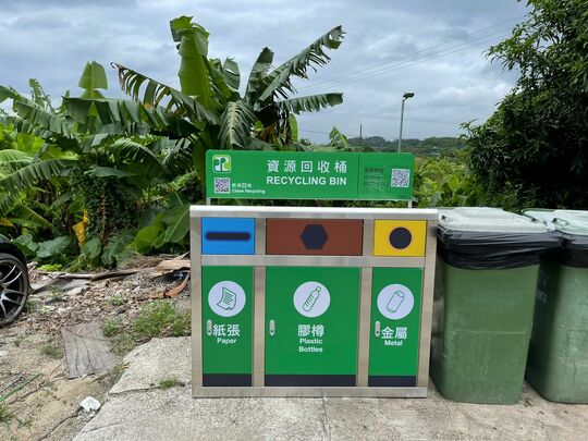 蕉徑彭屋