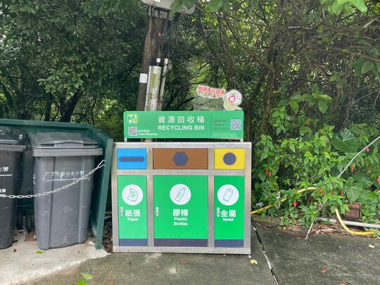 慶徑石路三塊田旁