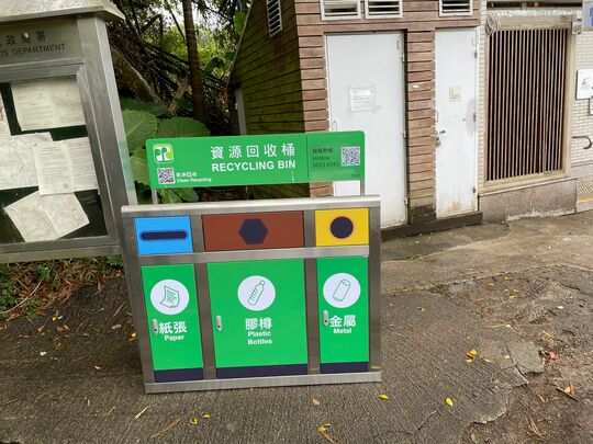 万屋边公厕