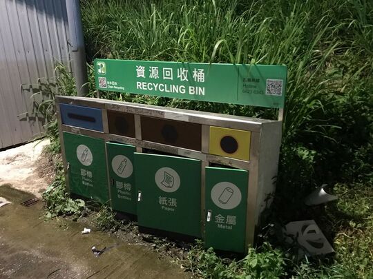 屏山楊侯古廟