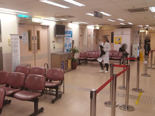 The Hong Kong Tuberculosis Association Chinese Medicine Clinic cum Training Centre of the University of Hong Kong (Wan Chai District) - 2/F, Tang Shiu Kin Hospital Community Ambulatory Care Centre, 282 Queen's Road East, Wan Chai, Hong Kong
