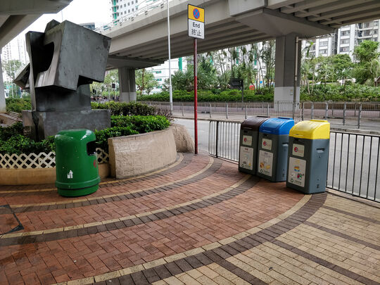 康祥街休憩處