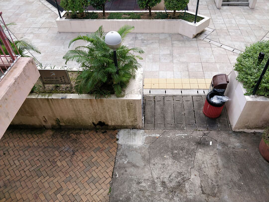 愛秩序街遊樂場